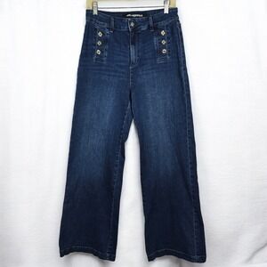Karl Lagerfeld Dark Blue Flare Jeans